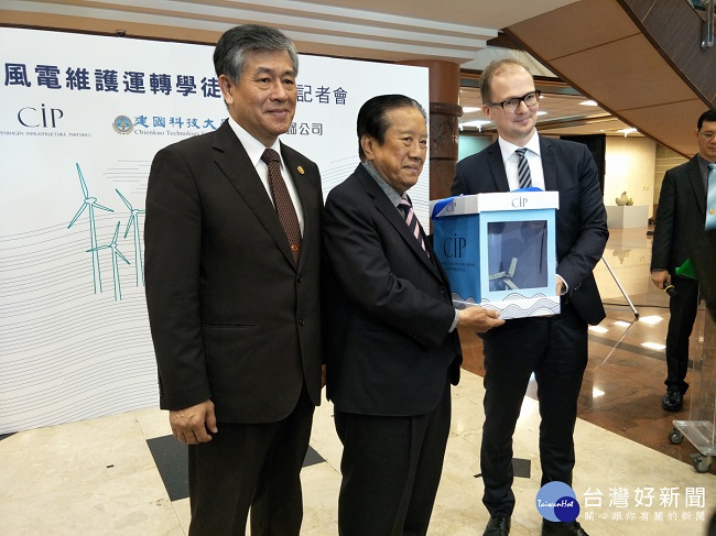 CIP執行長侯奕愷與建國科技大學董事長吳聯星、校長陳繁興的合作。