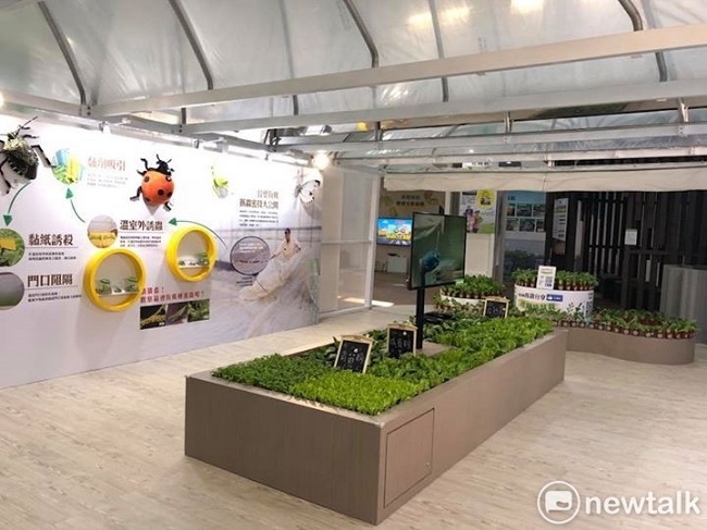 2018桃園農博綠色方舟館所展示的桃園的科技綠能環保產業。