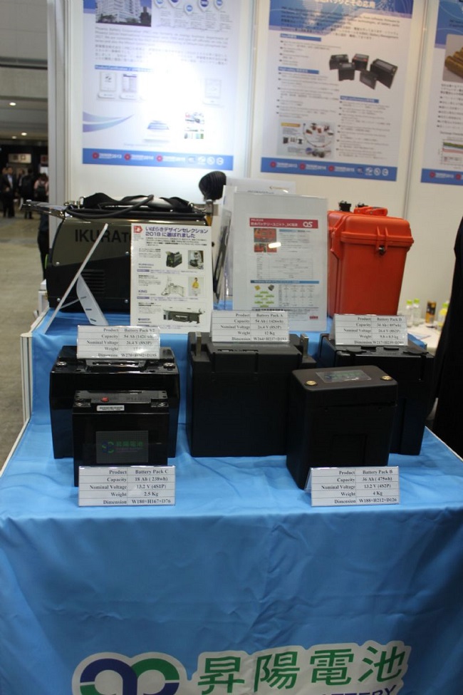 昇陽展出電池模組系列產品。