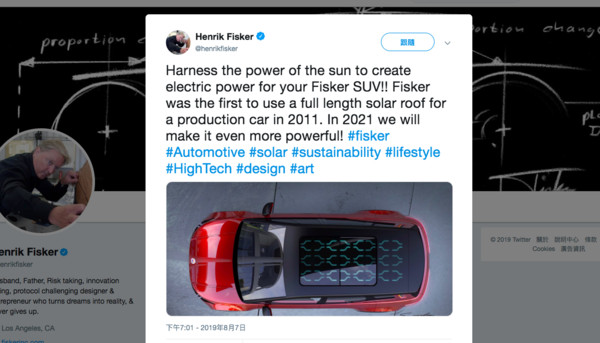 近日推文中，Henrik Fisker更加碼透露新電動車除了全開式車頂外，同時還具有太陽能充電系統。