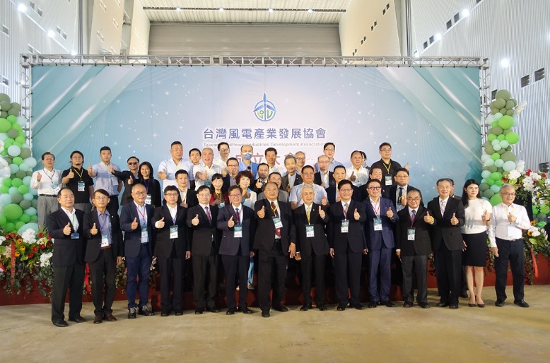 「台灣風電產業發展協會」19日成立，協會創始會員幾乎涵蓋風電產業各領域。攝影：李蘇竣