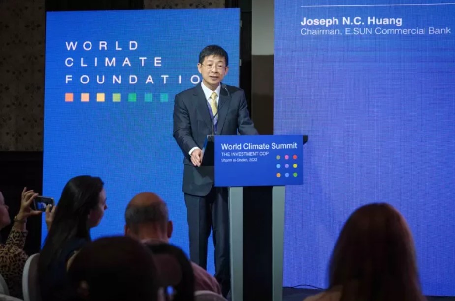 玉山銀行黃男州董事長受邀參加COP27，於周邊會議–世界氣候峰會(World Climate Summit, WCS)發表「台灣氣候新金融」專題演說。業者提供