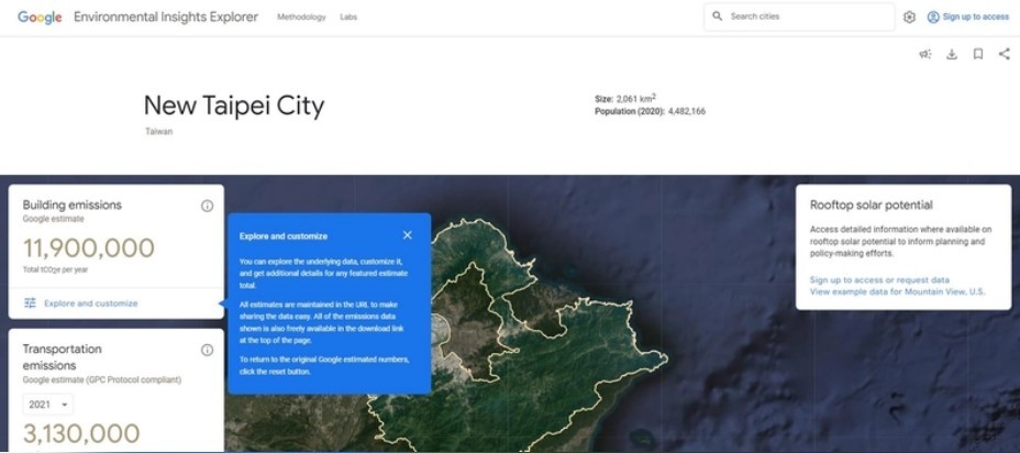 Google將在台灣推出環保永續平台EIE 新北市率先加入