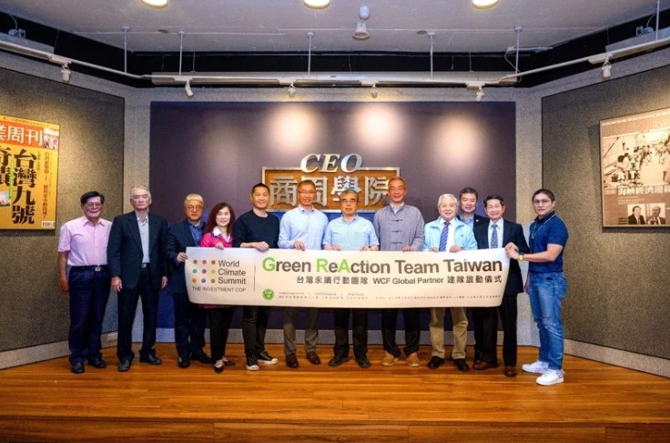 台灣第一支策略淨零負碳行動團隊，GRAT團隊3/21正式啟動。
