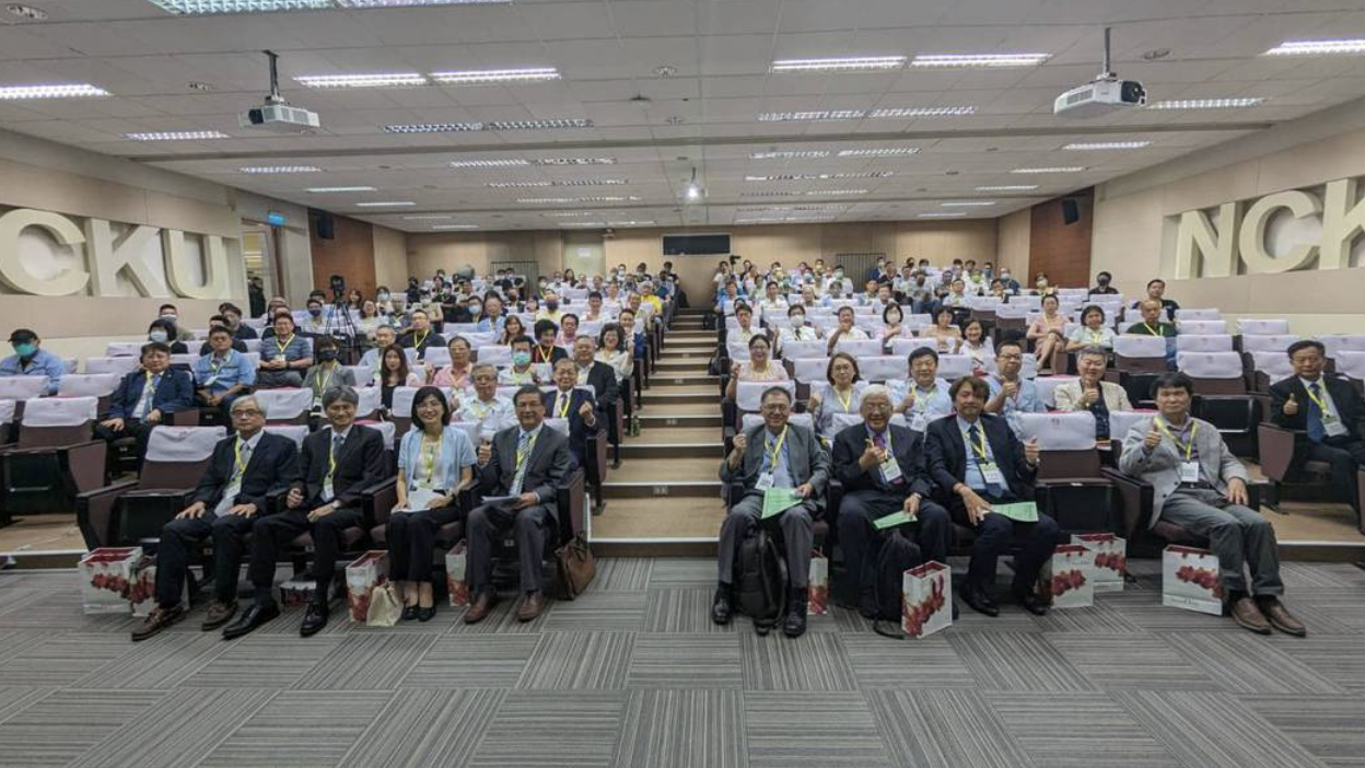 2023臺南綠能科技城大投資論壇活動盛況。 光電科技工業協進會/提供