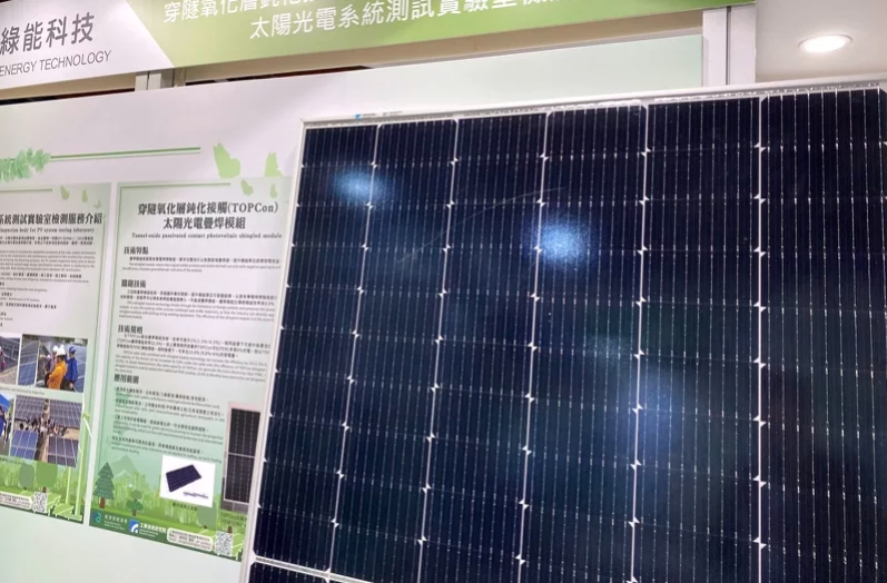 工研院於TIE永續發展館展出「穿隧氧化層鈍化接觸（TOPCon）太陽電池」，可減少載子復合，有效提升光電轉換效率。照片提供／工研院