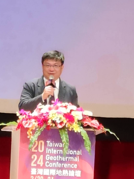 經濟部次長曾文生在2024台灣國際地熱論壇致詞。翁永全/攝影