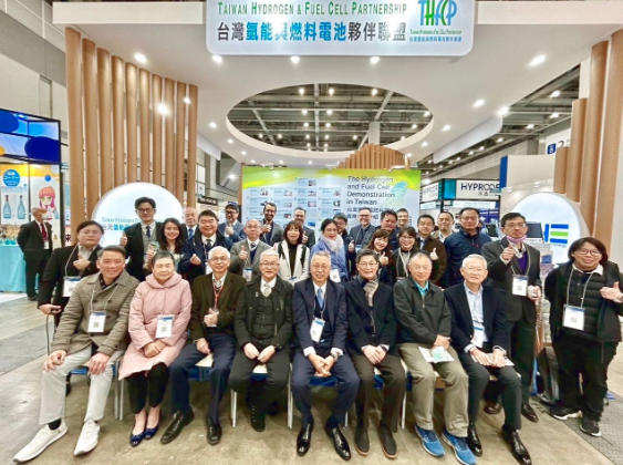 台灣氫能與燃料電池夥伴聯盟(THFCP)第14度領團 促進台日氫能產業合作